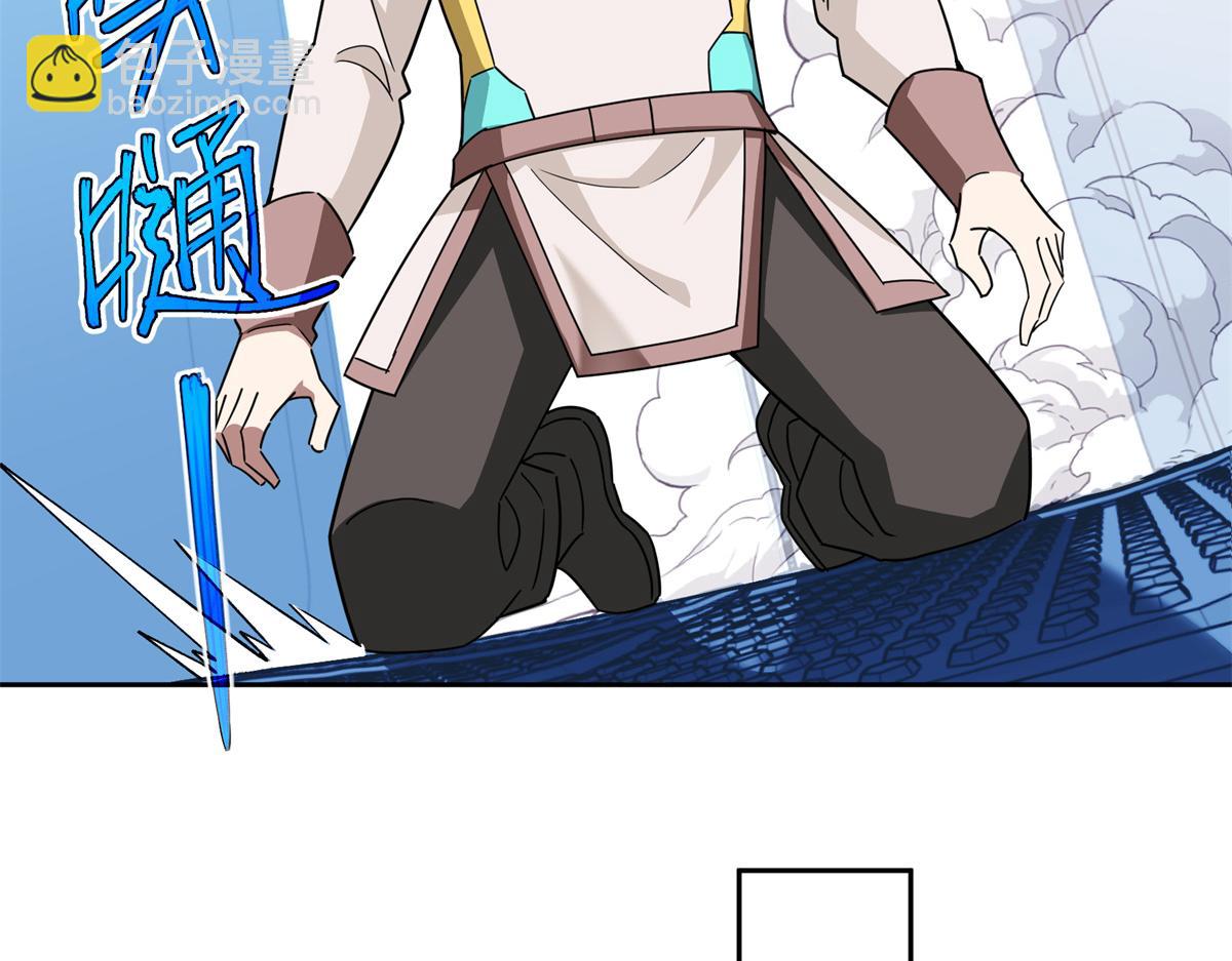 253 报复83