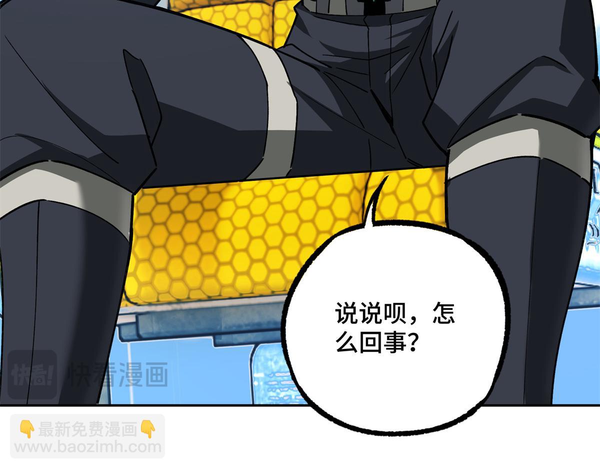 253 报复92