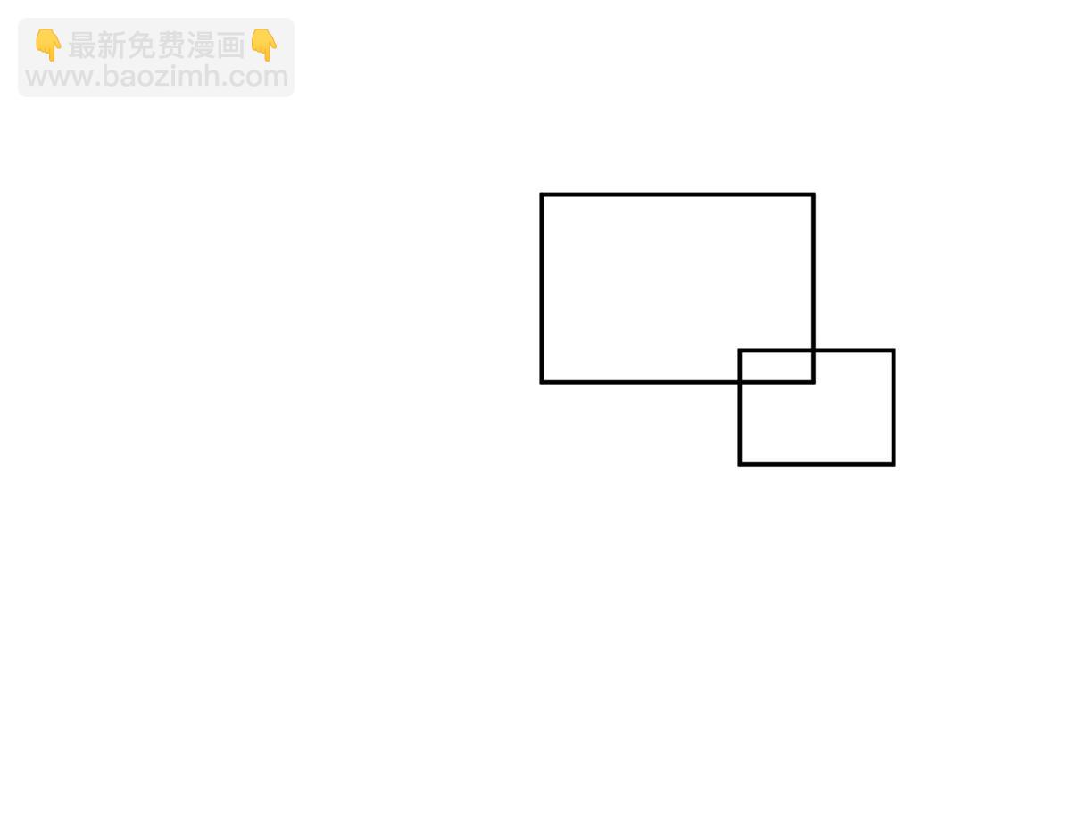 254 真相大白30