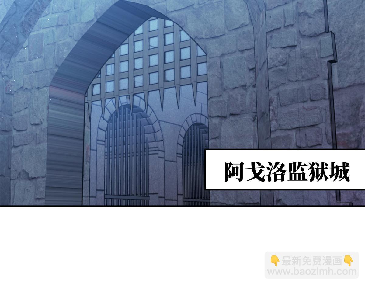 254 真相大白32