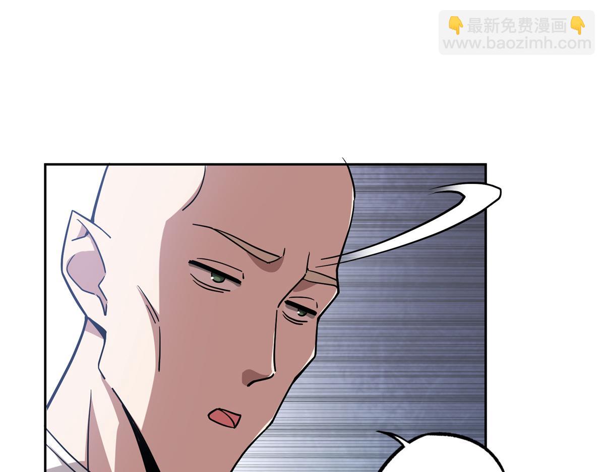254 真相大白33