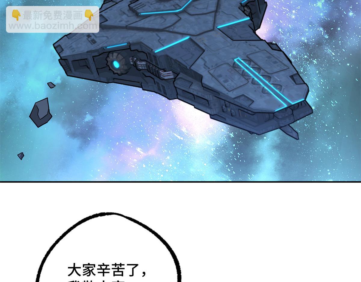 254 真相大白71