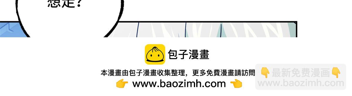 254 真相大白79