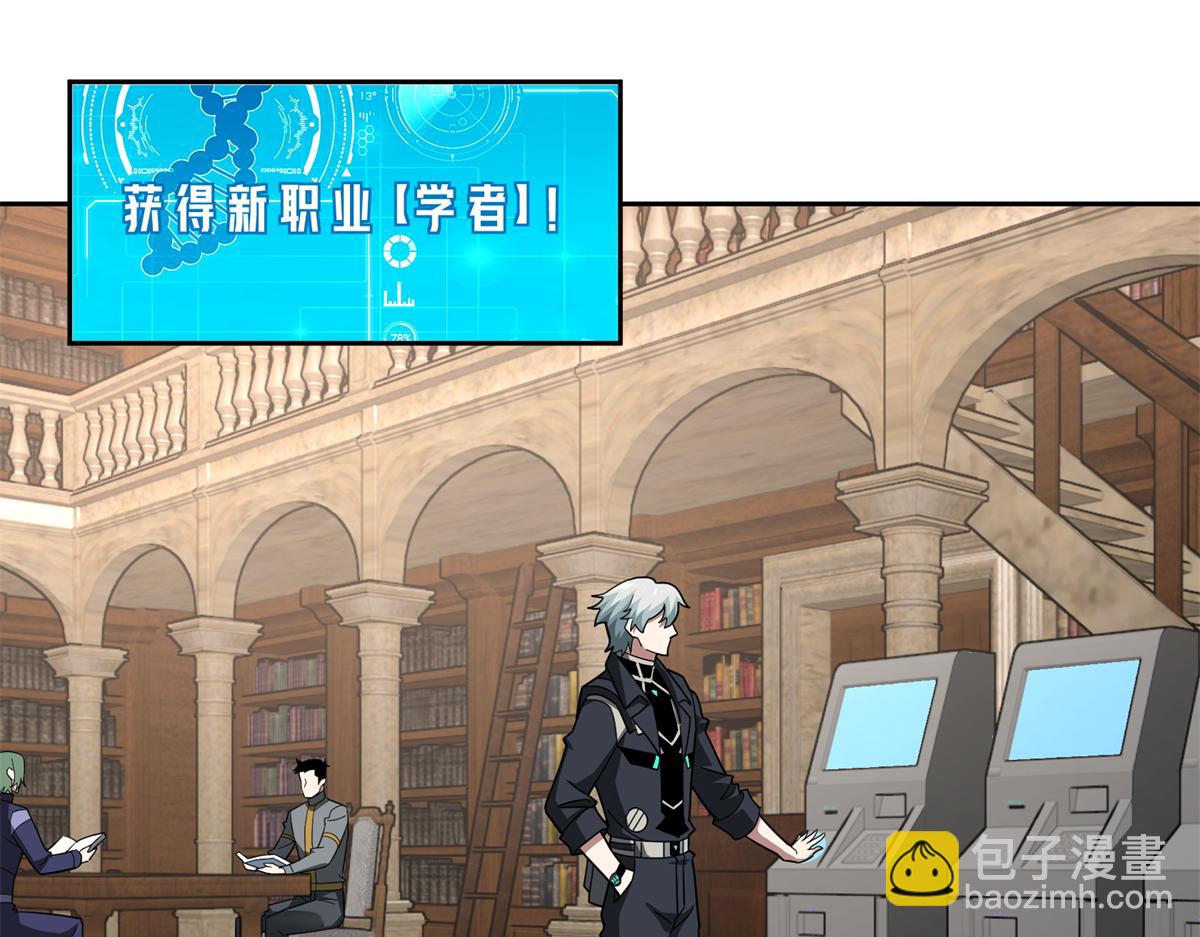 255 达到100级！14