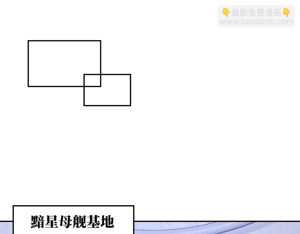 255 达到100级！22