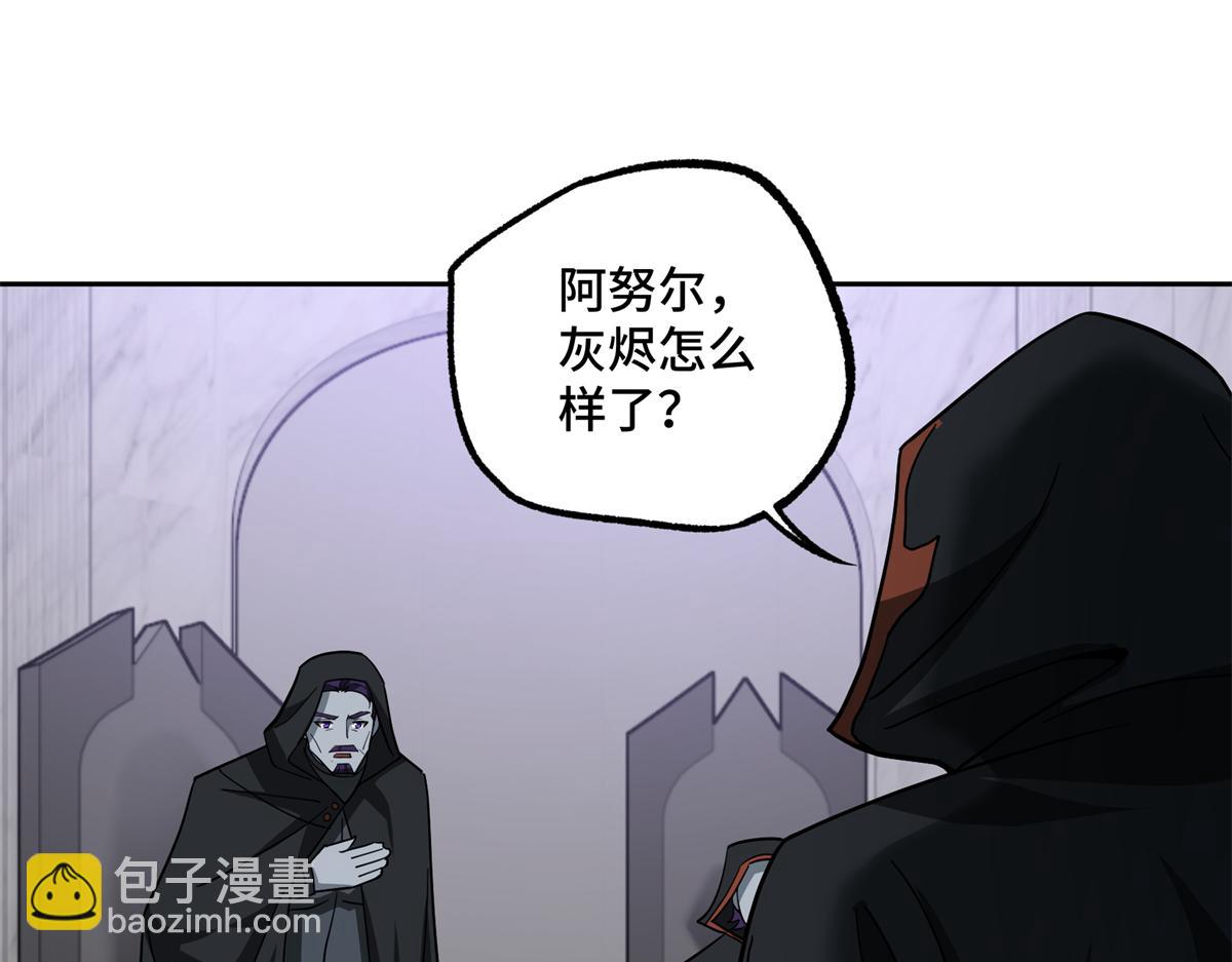 255 达到100级！27