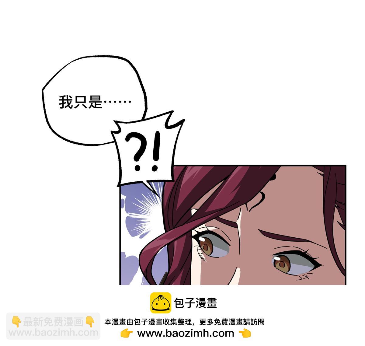 255 达到100级！49