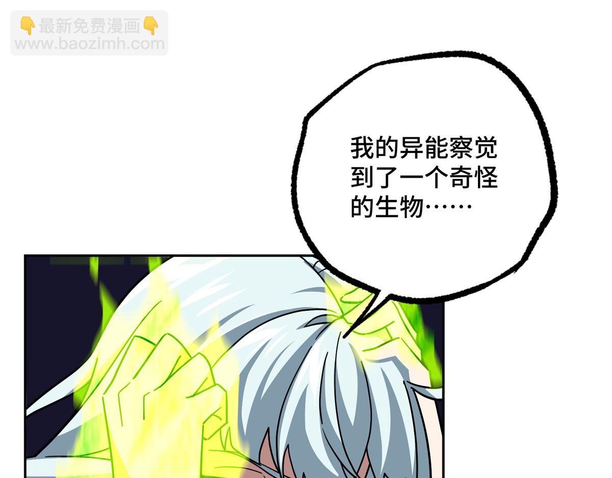255 达到100级！58