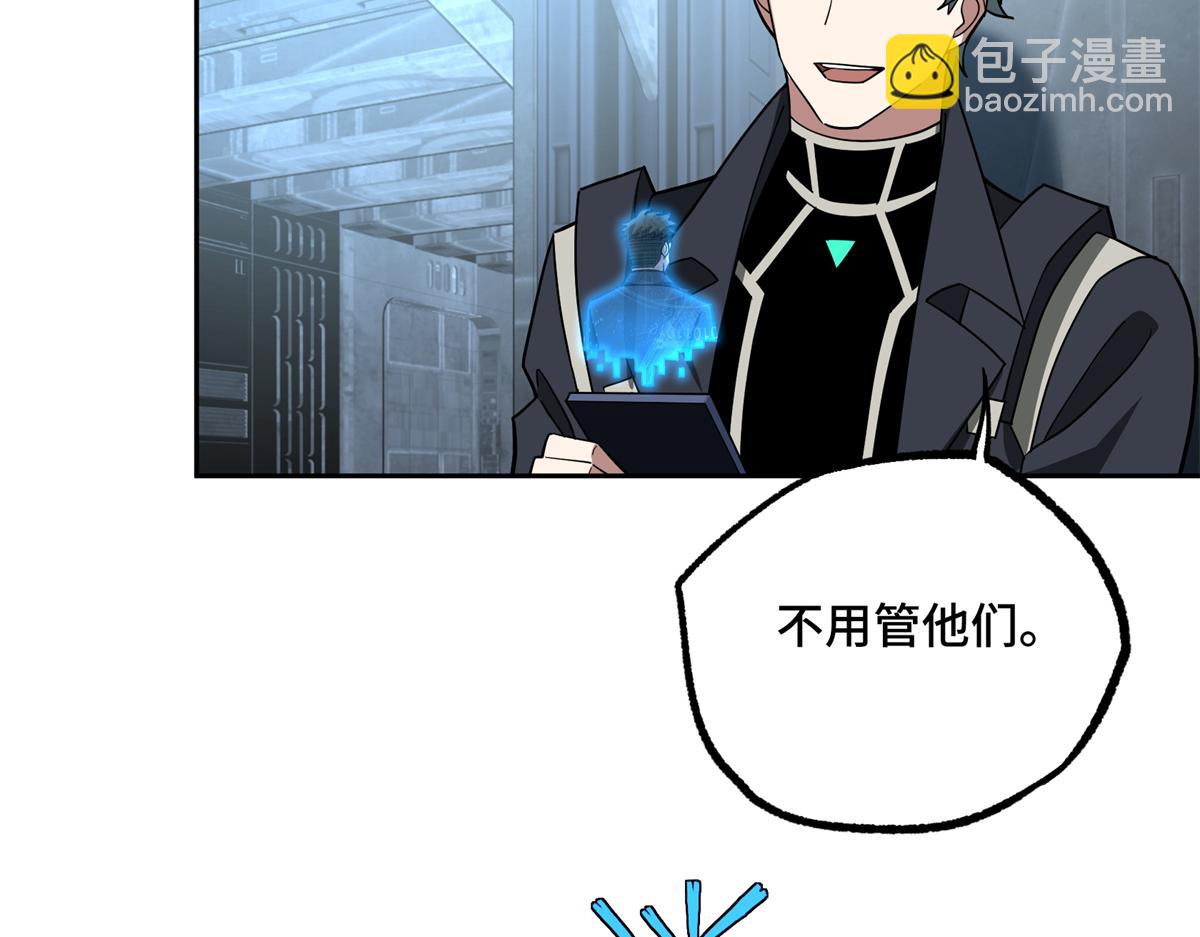 255 达到100级！6