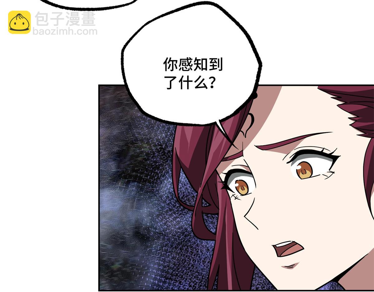 255 达到100级！60