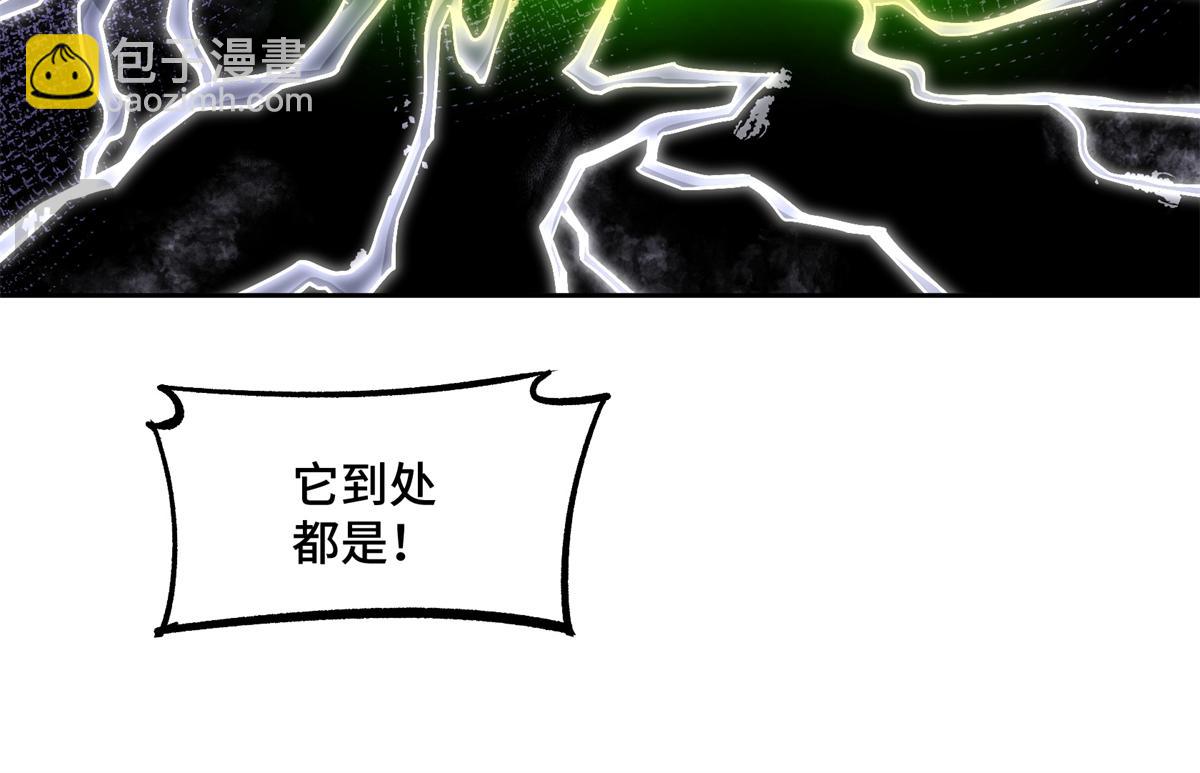 255 达到100级！65