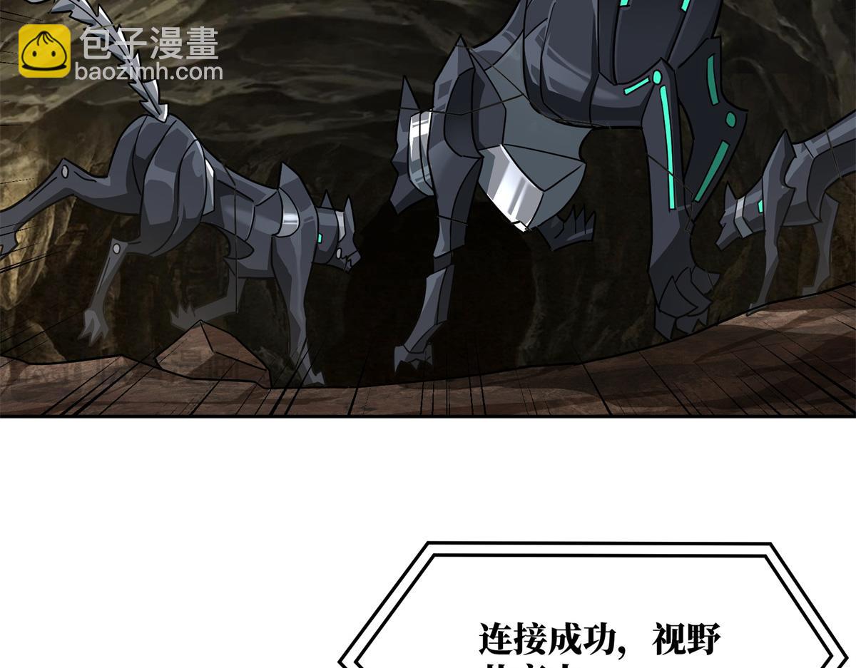 256 老六“偷家”33