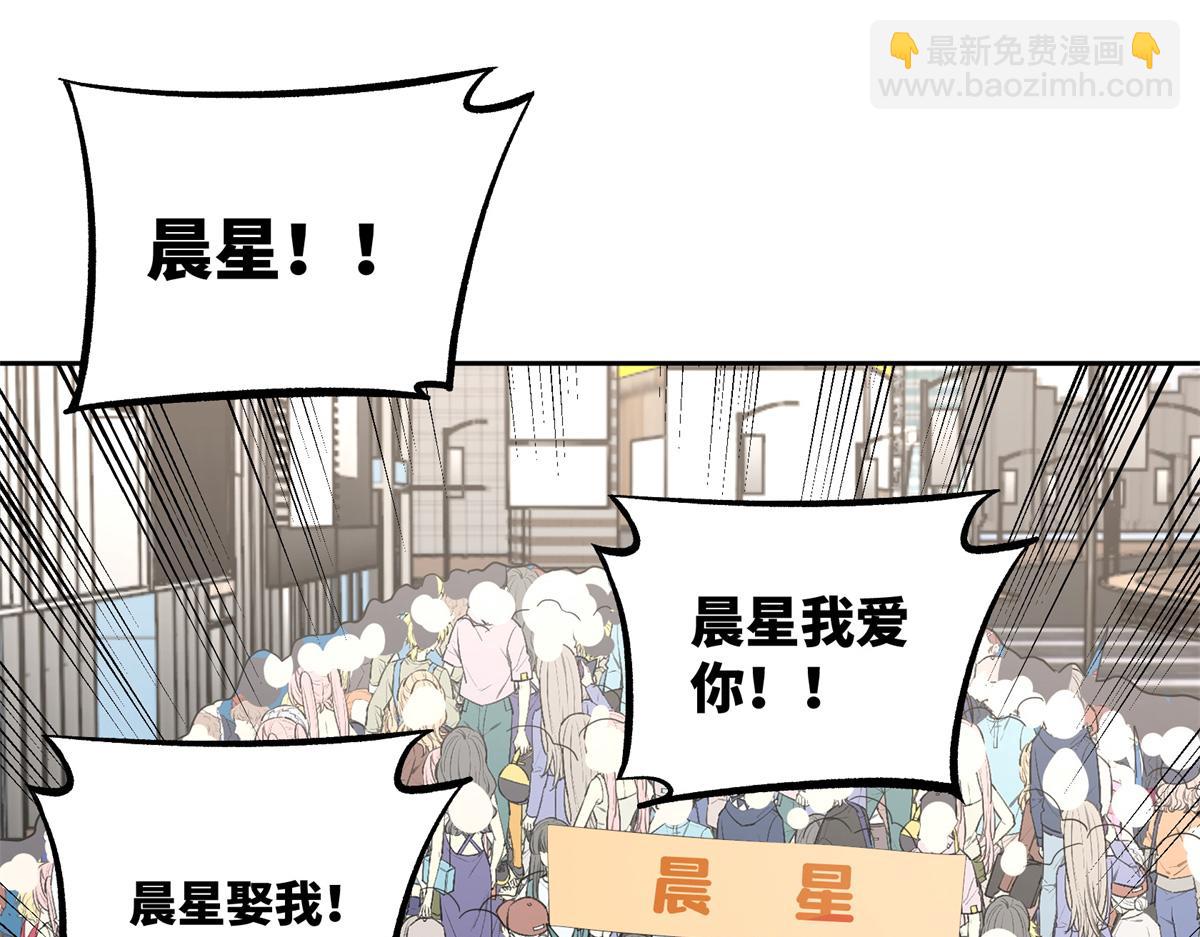 257 触发任务15