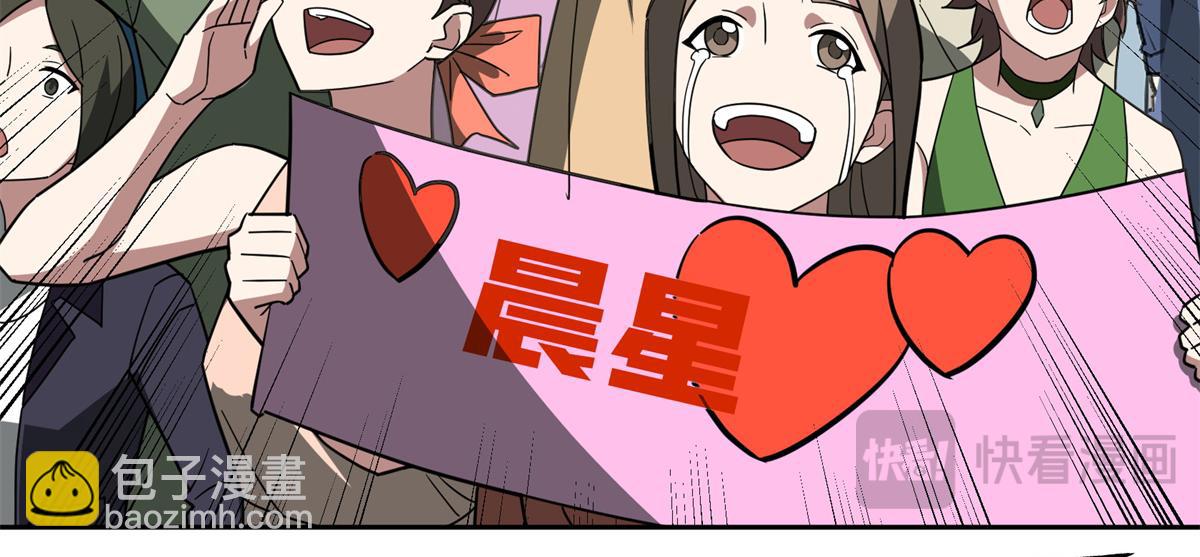 257 触发任务17