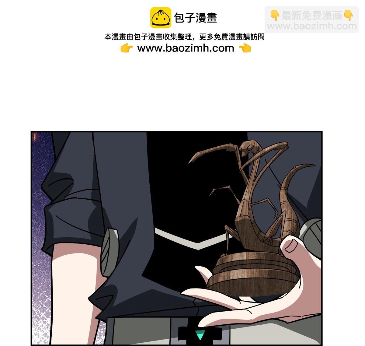 257 触发任务21