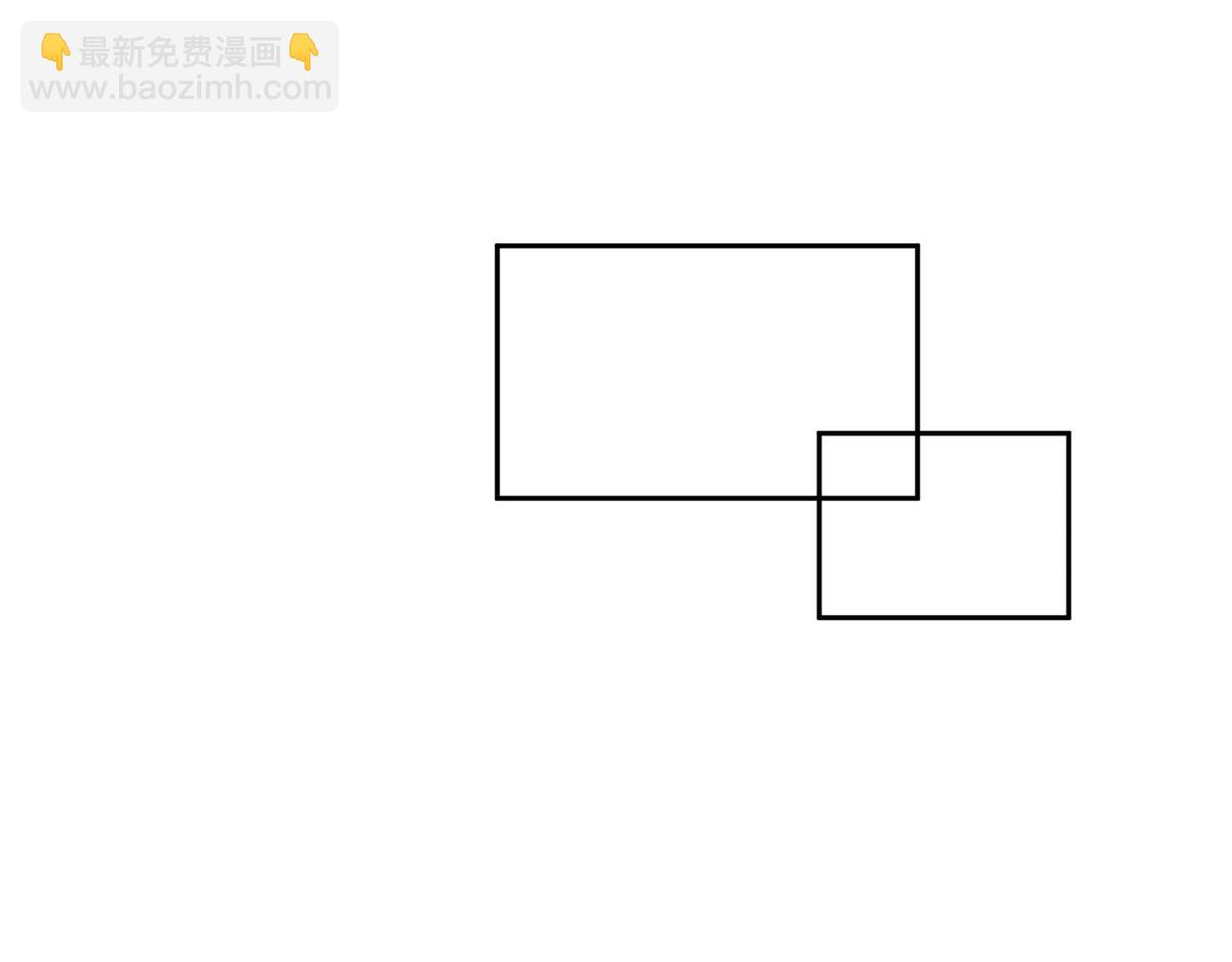 257 触发任务48