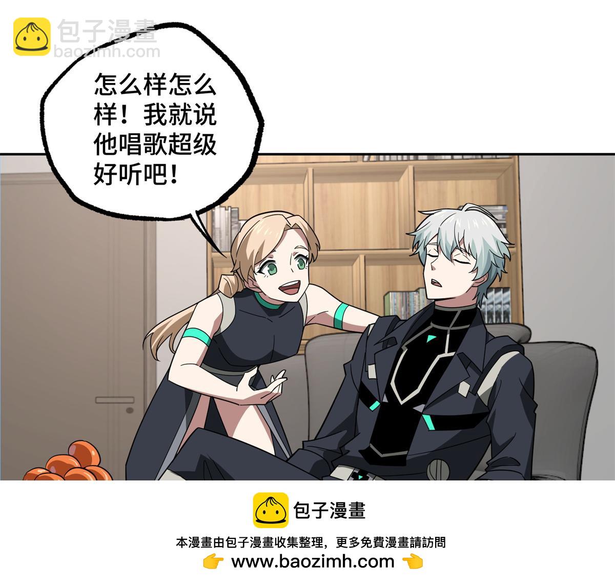 257 触发任务49