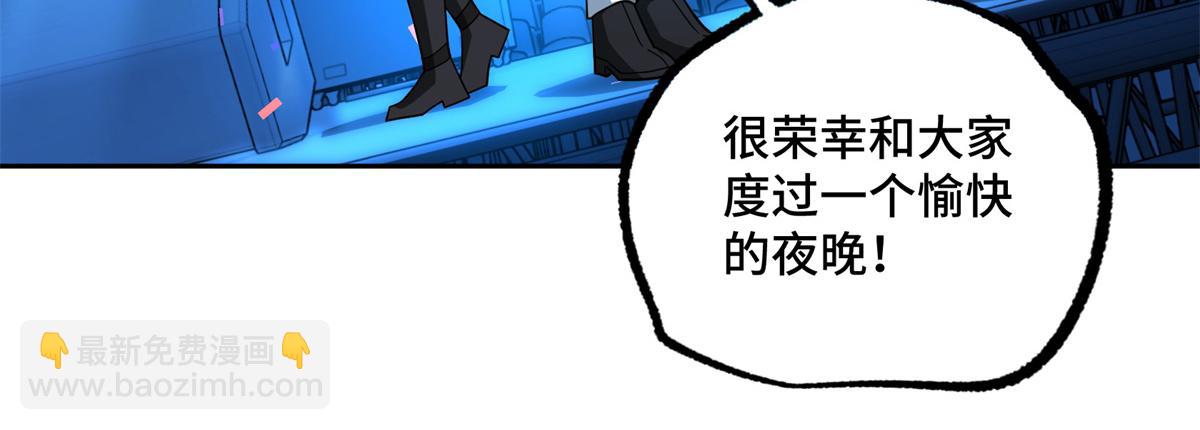 257 触发任务51