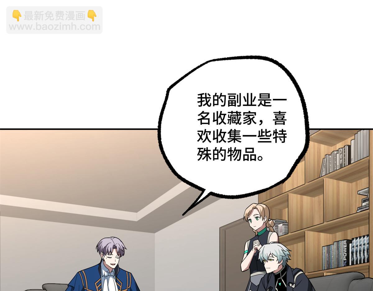 257 触发任务58
