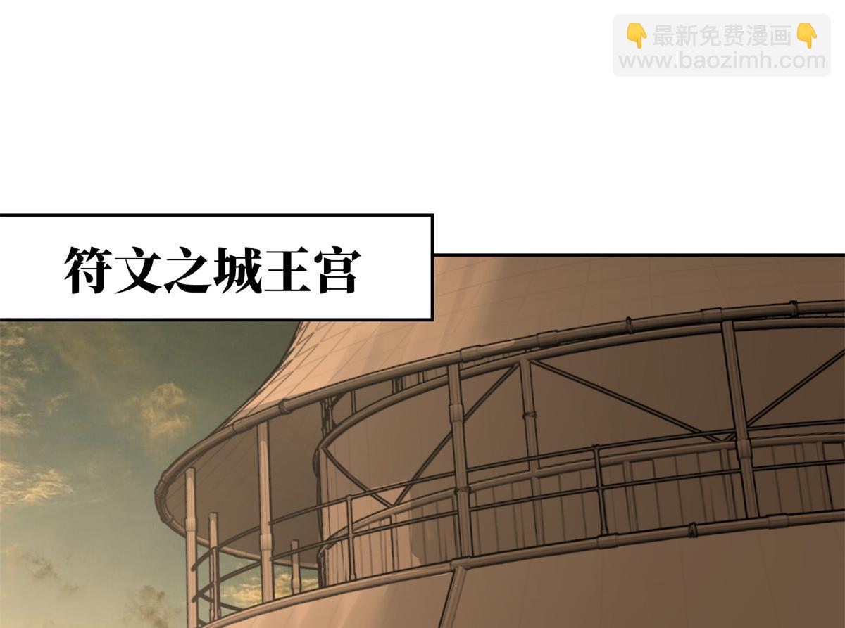 258 “平推”14