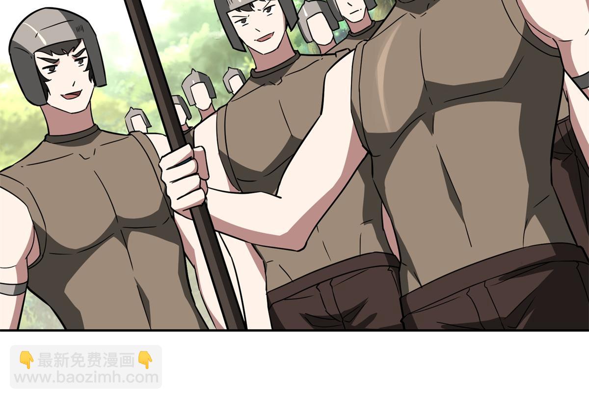 258 “平推”30