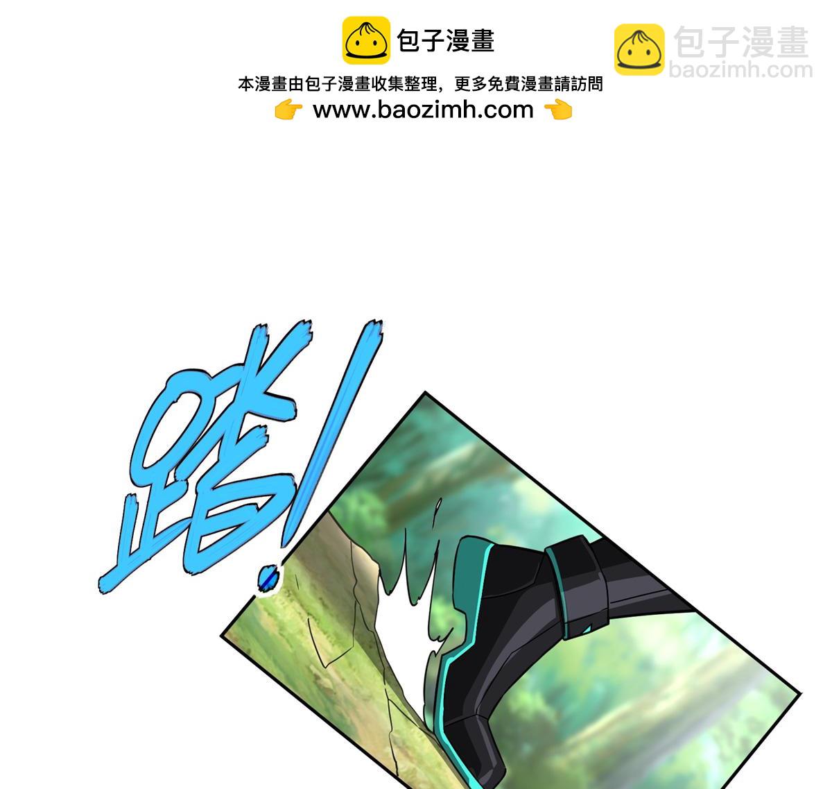 258 “平推”55