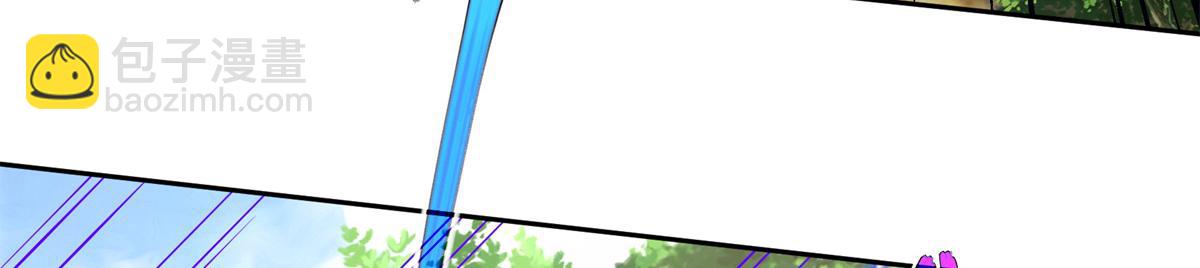 258 “平推”69