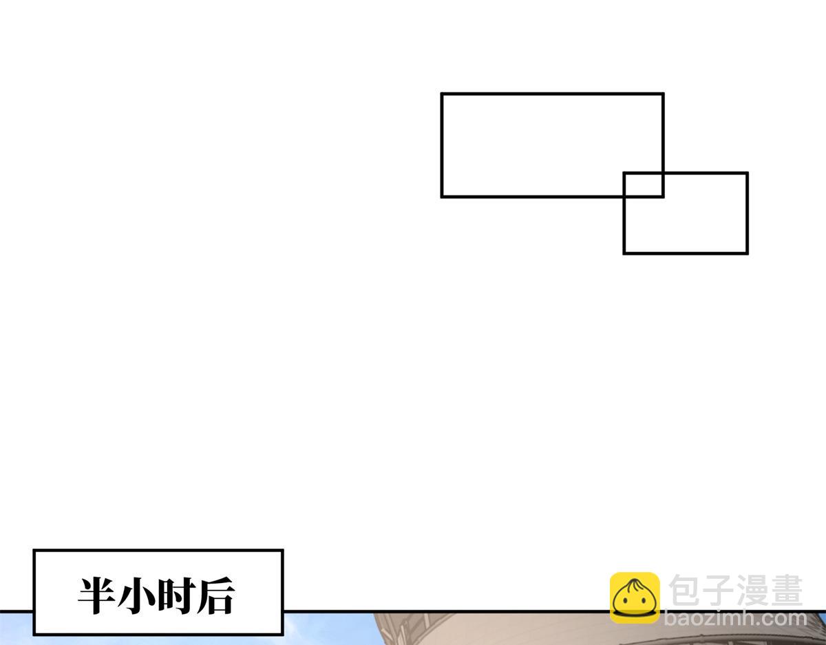 258 “平推”85
