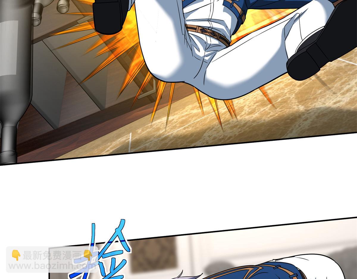 259 发难66