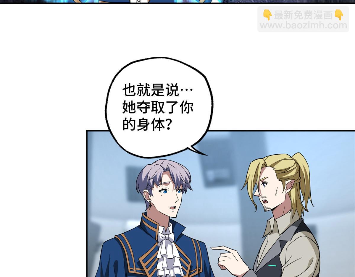 260 隐藏任务27