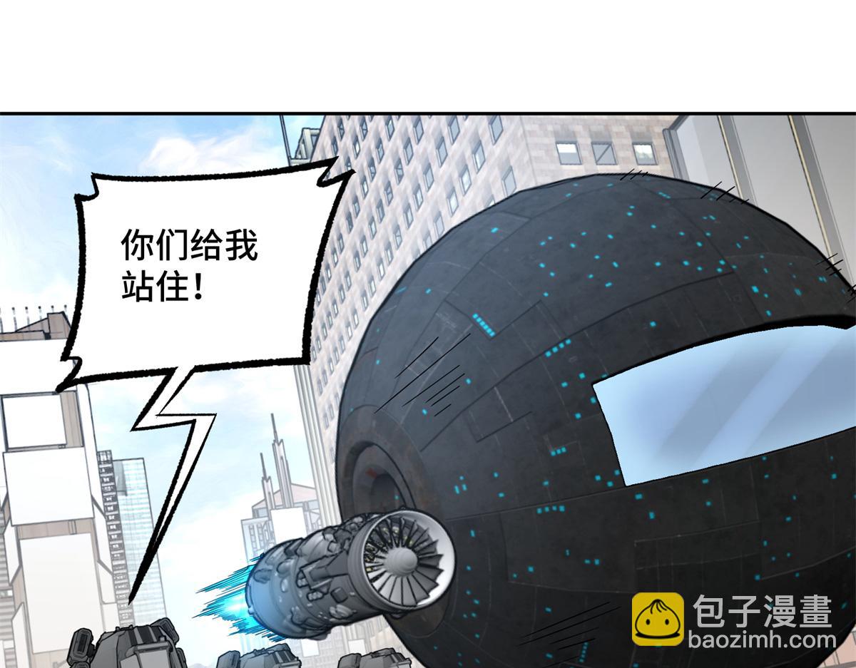 260 隐藏任务3