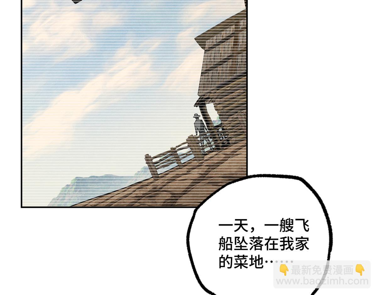260 隐藏任务31