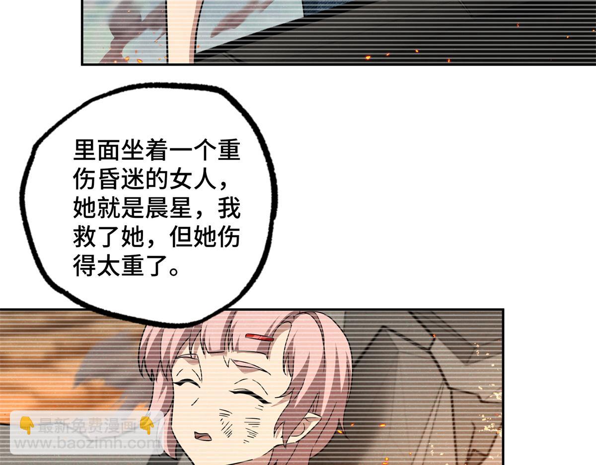 260 隐藏任务33