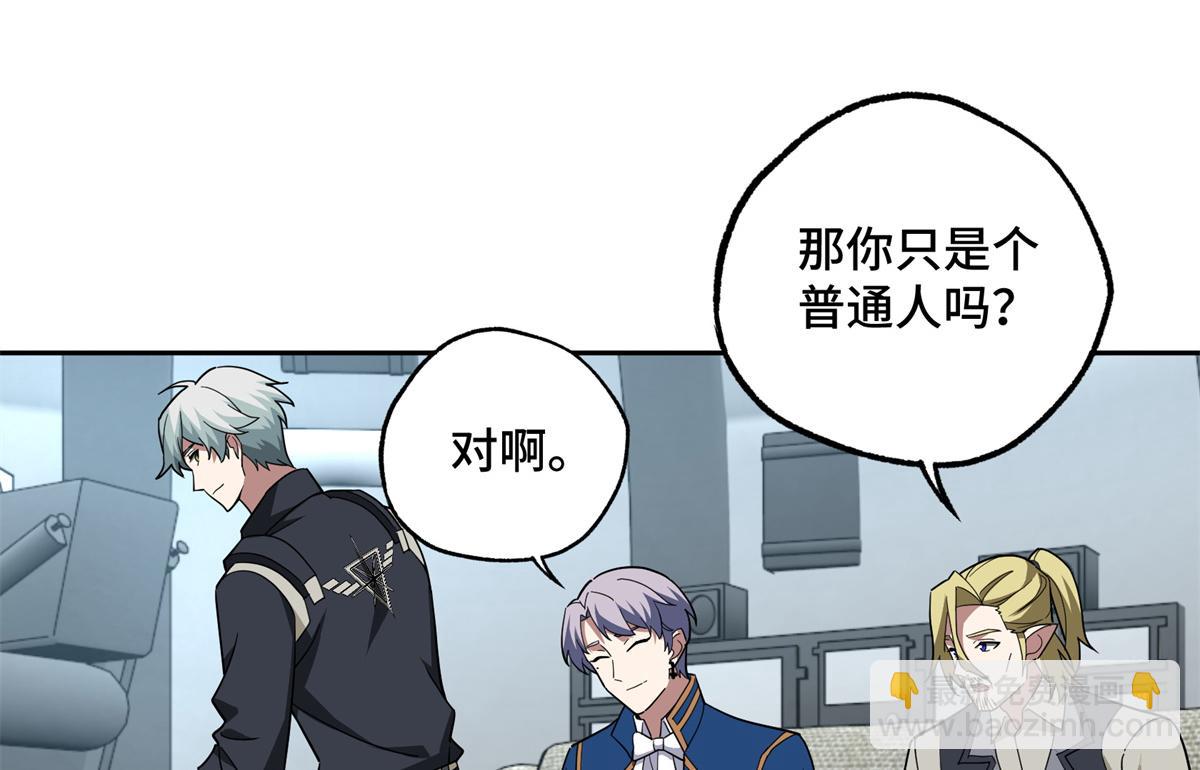 260 隐藏任务37