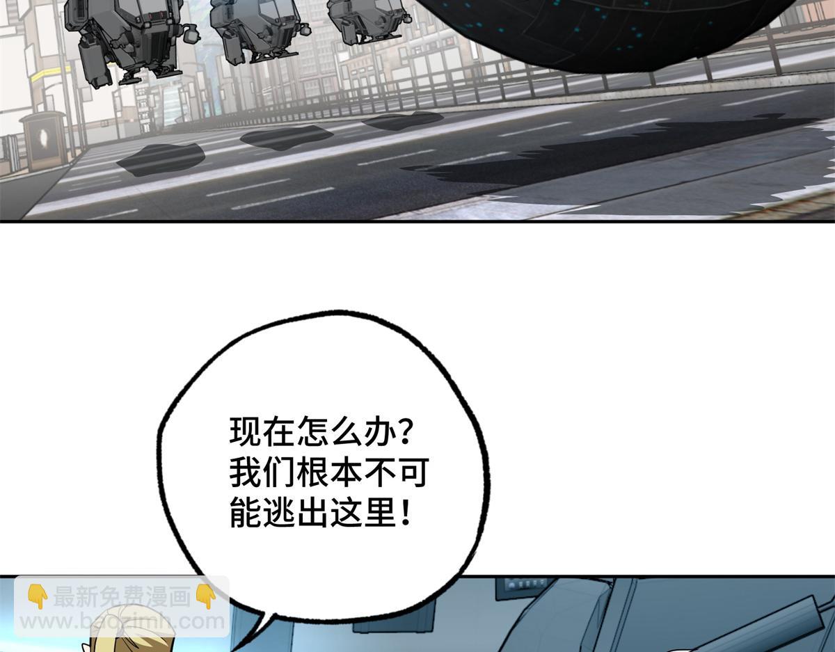 260 隐藏任务4