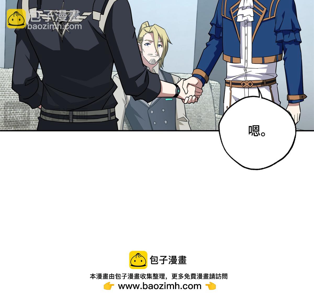 260 隐藏任务49