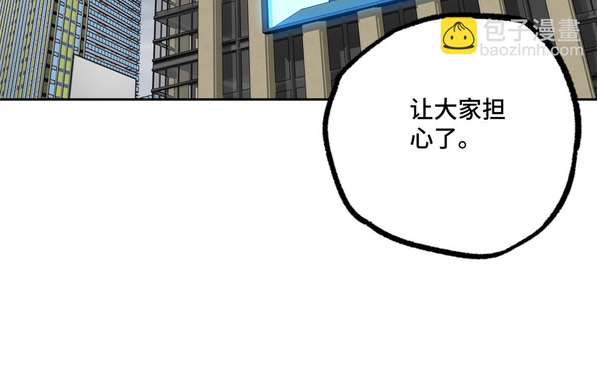 260 隐藏任务56