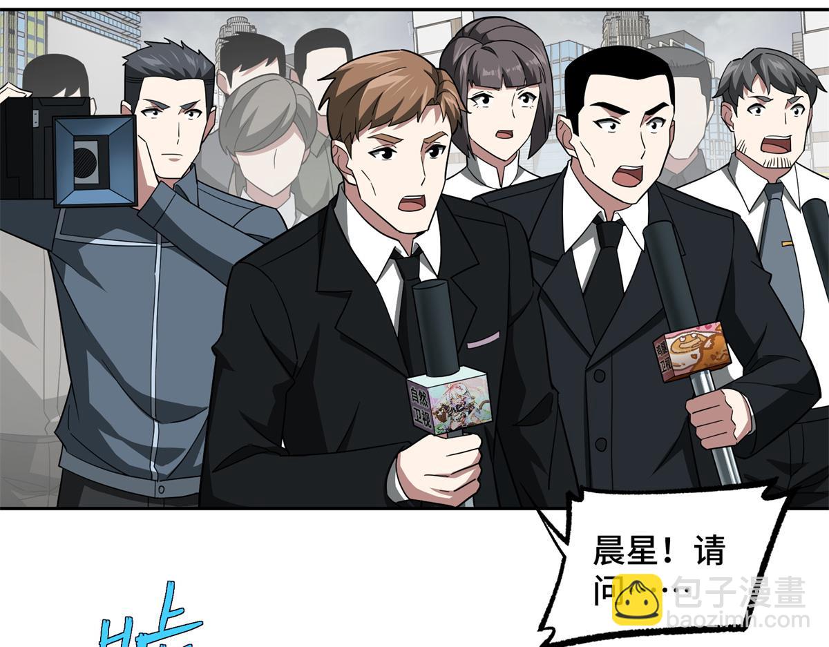 260 隐藏任务57