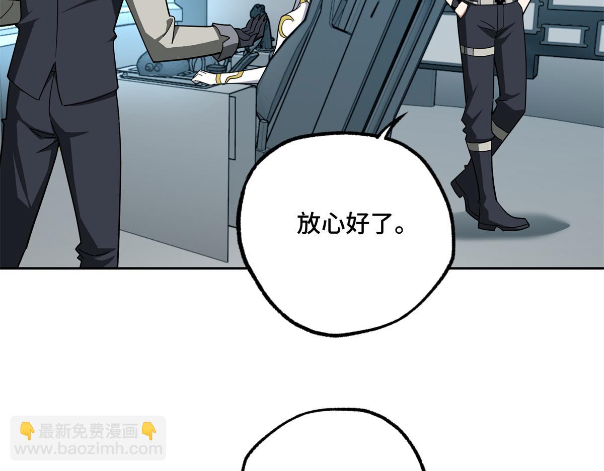 260 隐藏任务6