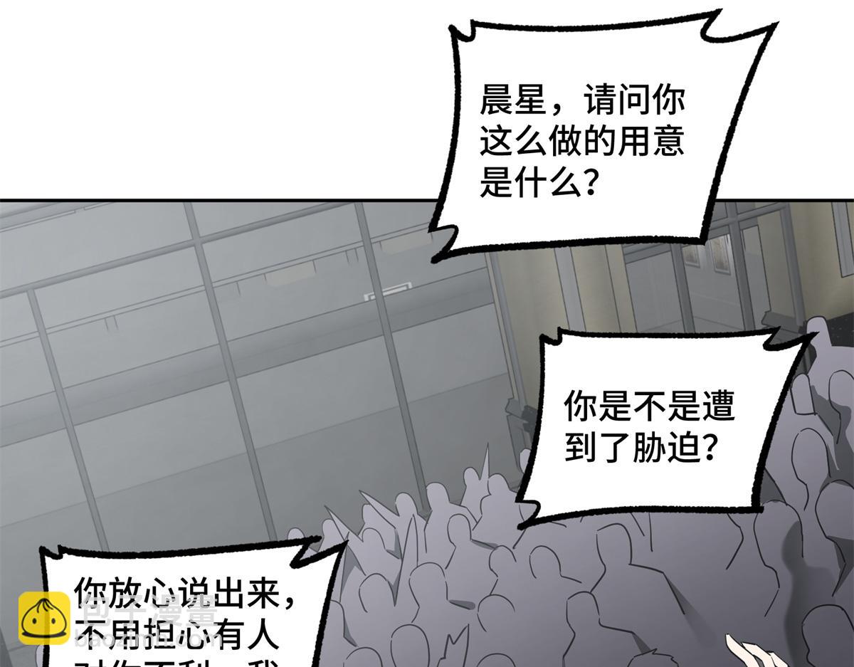 260 隐藏任务62