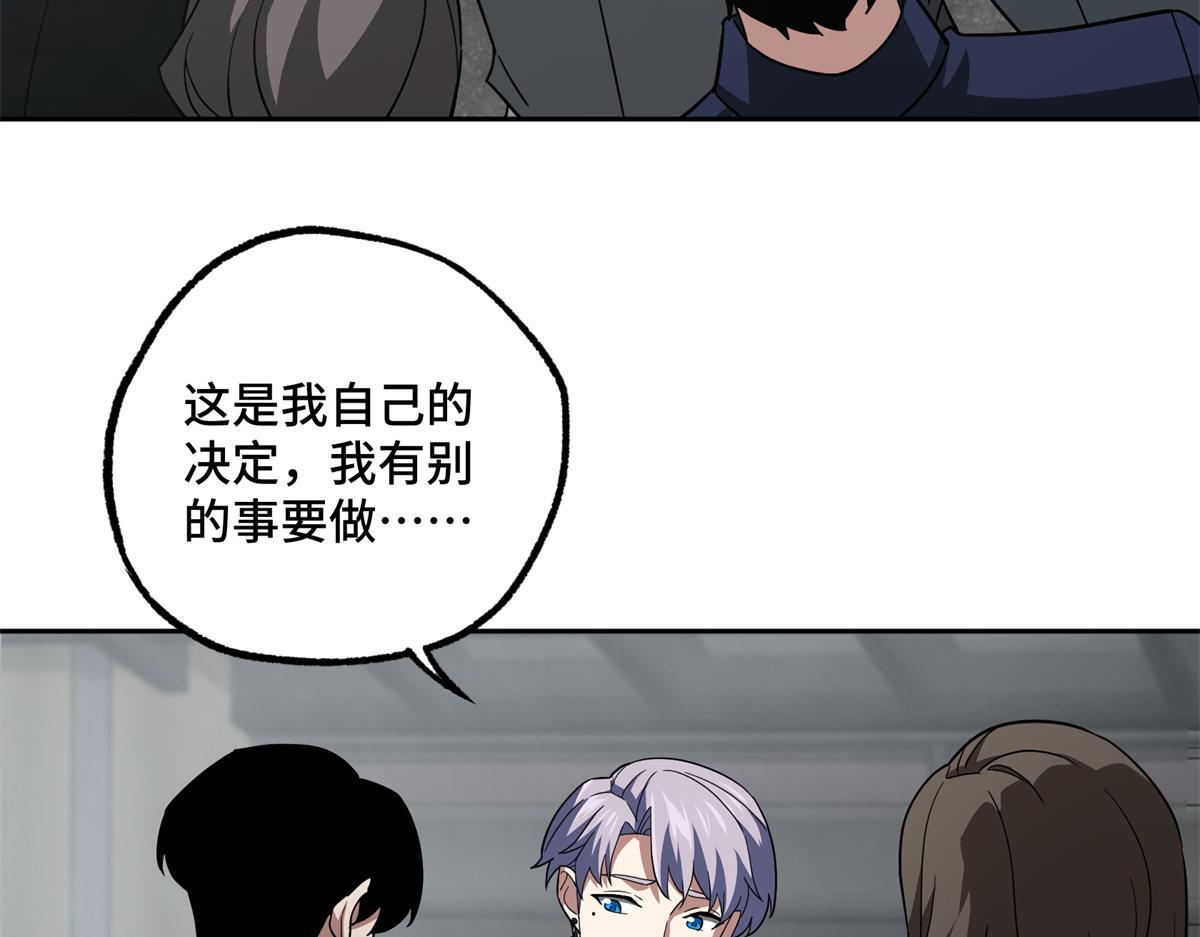 260 隐藏任务65