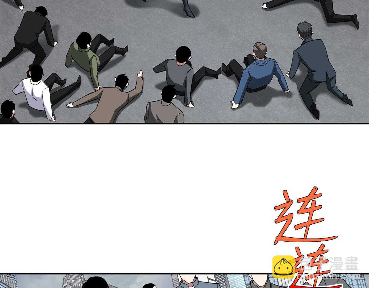 260 隐藏任务73