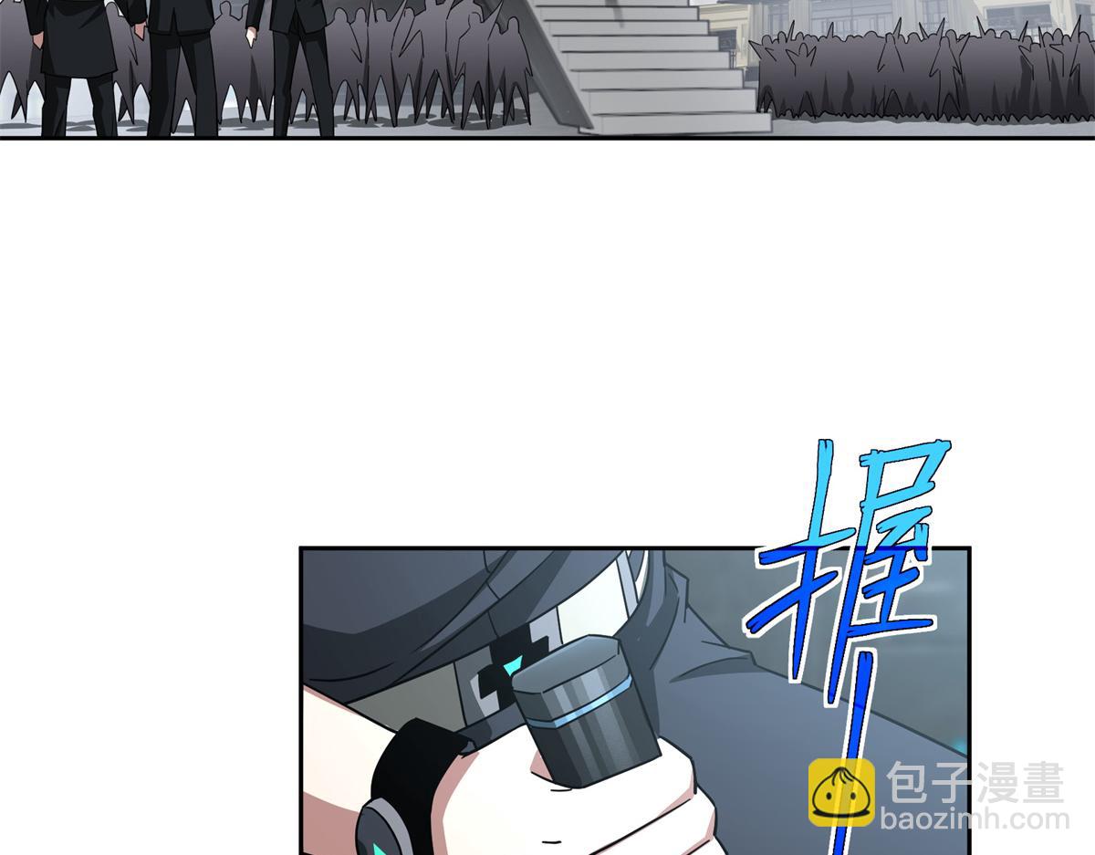 260 隐藏任务77