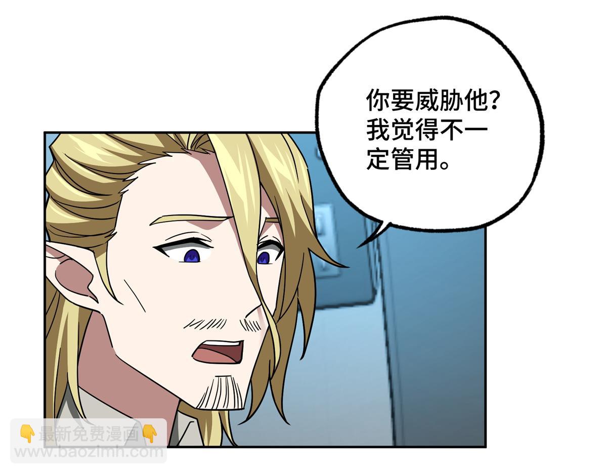 260 隐藏任务9