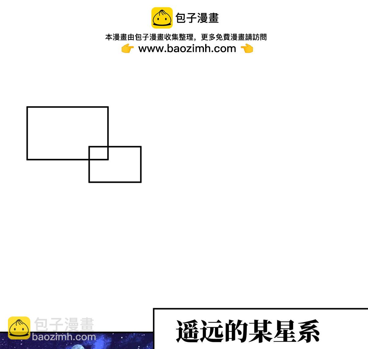 261 找回记忆68