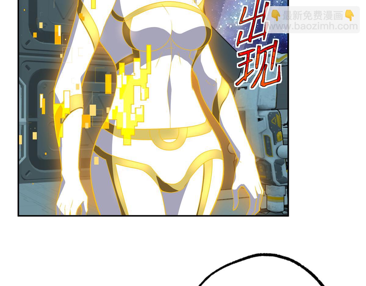 261 找回记忆74