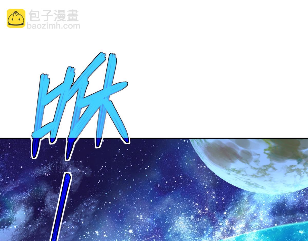 261 找回记忆80