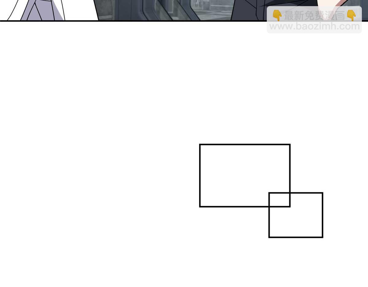 262 阿罗希娅的任务34