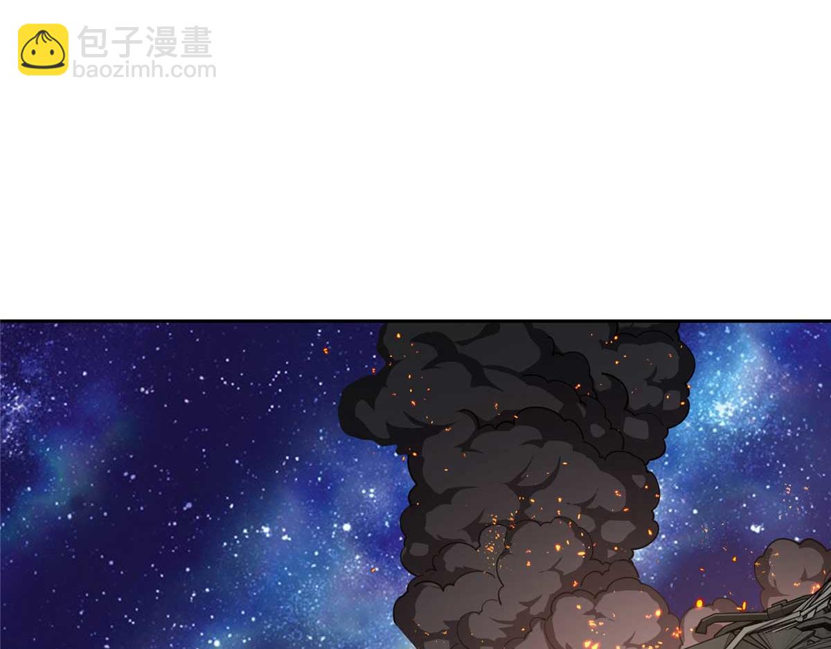 262 阿罗希娅的任务35