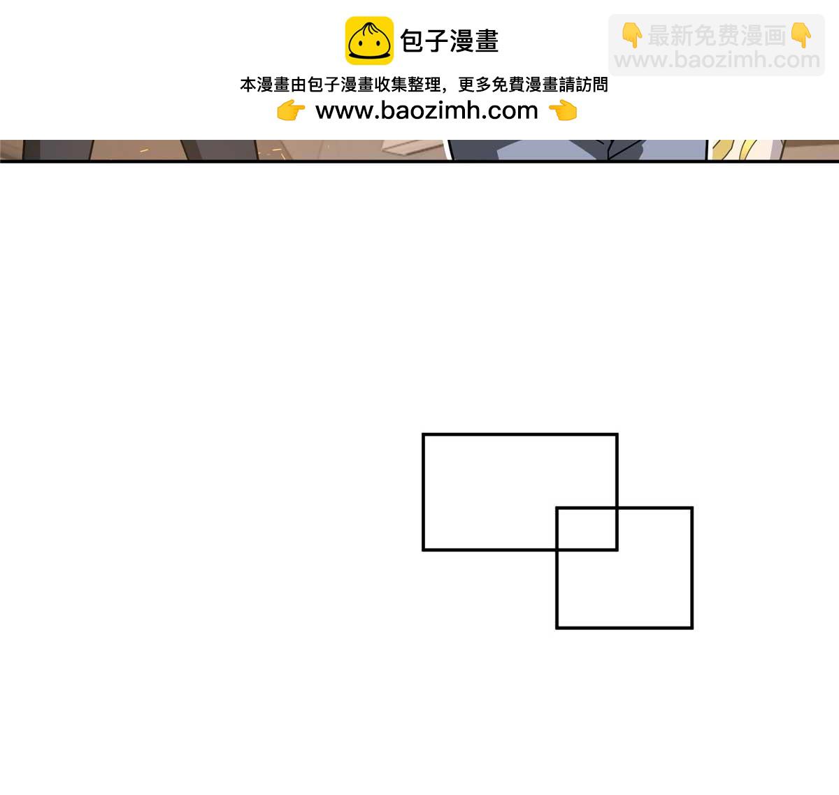 262 阿罗希娅的任务49